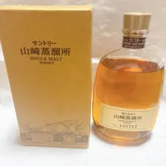 AKAYANE BUNISE WAZZE 41 本格焼酎 箱付 750ml 41 - メルカリ