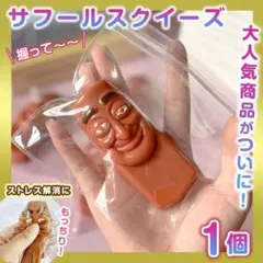 Item thumbnail for item b4af30c2-f532-4999-8ca0-dcacd63253cc