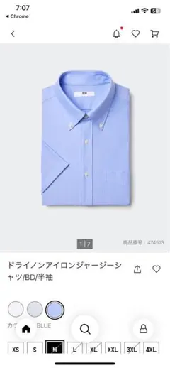 Item thumbnail for item 4e2c8456-d228-441b-abc3-c63f75e04af9