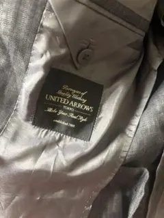UNITED ARROWS テーラードジャケット グレーのサムネイル