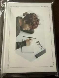 Superjunior 圭賢 首爾演唱會官方寫真集