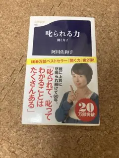 Item thumbnail for item e2e4367c-0126-4cea-b83d-cc9c45b0564f