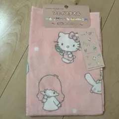 サンリオキャラクターズ フェイスタオル 34×75cm ハローキティ キキララ