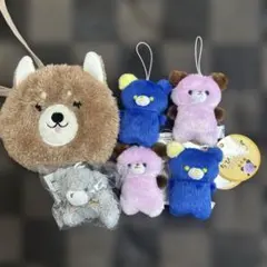 ちびクマーズマスコット全4つ、ミニモコくまさんマスコット、ふわふわ紐付きポーチ
