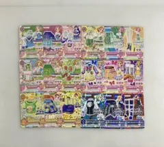 アイカツカード 18枚コンプセット