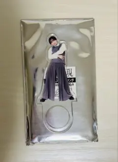 2026年最新】桜木雅哉 アクスタの人気アイテム - メルカリ