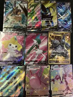 ポケモンカード SR SSR UR まとめ