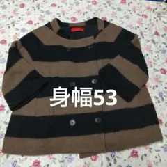 毛100 ノーカラーコート M/41 茶色と黒のストライプ