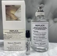 My Melo様 リクエスト 3点 まとめ商品