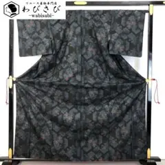 2026年最新】トールサイズ 大島紬の人気アイテム - メルカリ