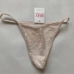 セラムン　次回発送6/29様 リクエスト 2点 まとめ商品