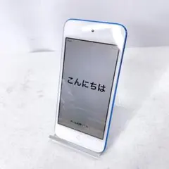 2026年最新】iPod touch 6世代 32gbの人気アイテム - メルカリ