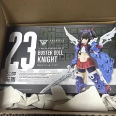 Item thumbnail for item 76914e73-f363-40c0-b2ba-21e100caafe3