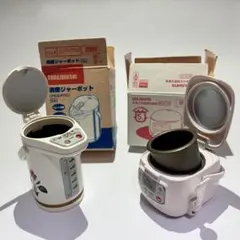 未使用☆象印 炊飯電子ジャー しあわせコンビ NY-1800 - メルカリ