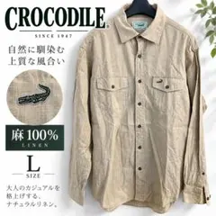 CROCODILE 長袖シャツ ベージュ L