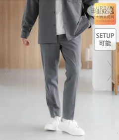 【超美品✨️】URBAN SLACKS + WARM ミドルグレー Ｌサイズ