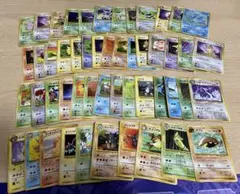 ろ*る様 【旧裏】初代ポケモンカードセット 50枚 くらい　ホロカード含む