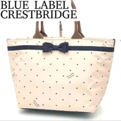 【美品】BLUE LABEL CRESTBRIDGE トートバッグ ナイロン