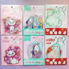 ディズニー マリーちゃん ベイマックス オイスター 不思議の国のアリス シール