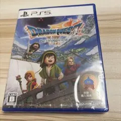シュリンク付【新品／特典未使用】PS5 ドラゴンクエスト7 Reimagined
