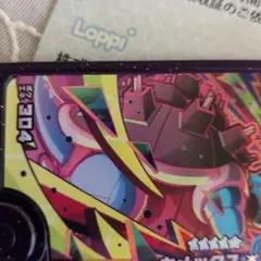 ポケモンメザスタ カイリキー 星5
