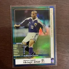 Item thumbnail for item be36ef29-6fcb-4d19-aafc-9de0e9cc14d0