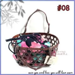 未使用　巾着付き　かごバッグ　浴衣　夏祭り　和柄　花柄　着物　和装
