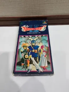 ドラゴンクエスト I・II スーパーファミコン