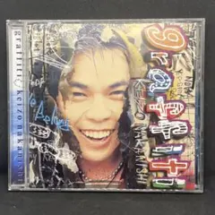 Item thumbnail for item 18095615-cfa2-4857-bc03-3f2338d28aa0