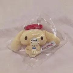 シナモロール シークレットマスコット　くまさんといっしょ　カプチーノ