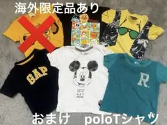 シンバ　ミッキー　GAP ラゲッドワークス アンパンマンTシャツセット 90