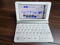 カシオ 電子辞書 XD-SR9800WE 新品 未使用 Amazon | 2019年モデル カシオ CASIO 電子辞書 エクスワード