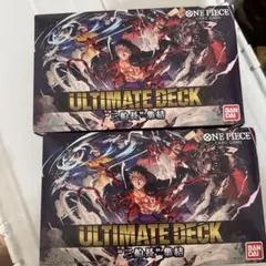 ONE PIECEカードゲーム ULTIMATE DECK 三船長集結 2セット - メルカリ