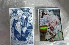 ジャンプSQ RISE 特典 アレン•ウォーカー 神田ユウ　ジャンプスクエア