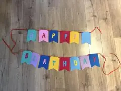フライングタイガー 誕生日ガーランド