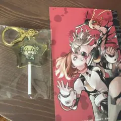 ヒロアカ　オープンスクール　キャンディ風キーホルダー　トガヒミコ