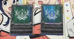 2026年最新】ヴァンガード ペルソナシールドの人気アイテム - メルカリ