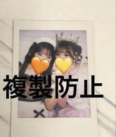 チ*ー様 CUTIE STREET 古澤里紗 川本笑瑠 生誕祭 ペアチェキ