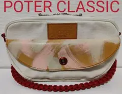 Item thumbnail for item 4d31bb7c-d8e1-4724-9ca2-e0bbce353f63