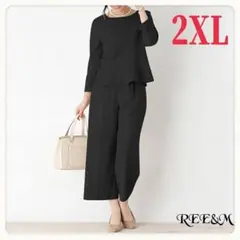 お値下げ❣️ フォーマルスーツ　セットアップ2点セット　結婚式　二次会　卒業式