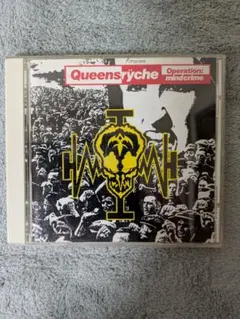 Queensrÿche Operation: Mindcrime CD
