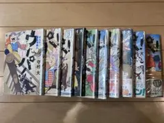 Item thumbnail for item 70605c34-859c-4010-861e-0aa7995f7da8