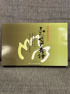 Item thumbnail for item e4beac3c-c666-4a29-b885-d8e7d9c4023e