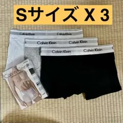 Calvin Klein メンズ ボクサーパンズSサイズ 3枚セット
