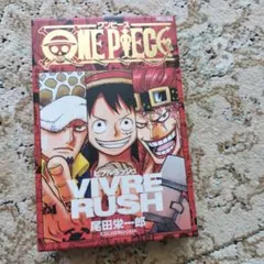 Item thumbnail for item fd8b42d4-f2cd-4f6d-a8b7-3ce79c34ac7e