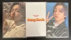 BTS Butter トレカ ジョングク セット