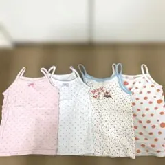 110サイズ 女の子向けキャミソール4枚セット☆美品☆
