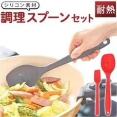 Item thumbnail for item a1342812-5bbc-4895-8ae1-59f2800170c5