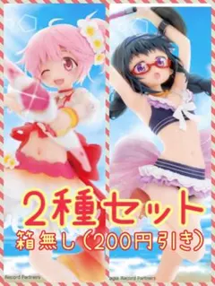 マギアレコード 鹿目まどか 暁美ほむら Splash Girls 2種セット - メルカリ