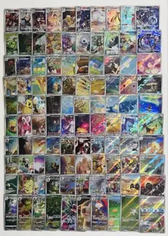 ポケモンカード　AR CHR 100枚　被りなし　まとめ売り